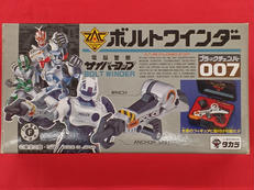 ボルトワインダー|タカラ