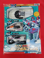 ビッグボルフォッグ|タカラ