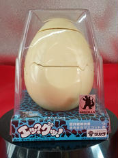 キングギドラの卵|タカラ