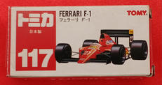 フェラーリF-1