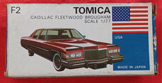 キャデラック　フリートウッド　ブローアム|TOMY