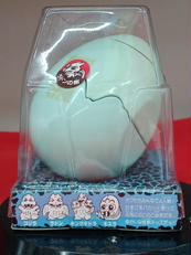 ラドンの卵(緑)|タカラ