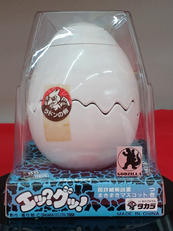 ラドンの卵(ピンク)|タカラ