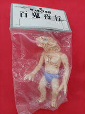 天井なめ|サンガッツ本舗