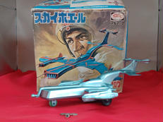 スカイホエール|ブルマァク