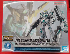 RX-0 ユニコーンガンダム（最終決戦仕様）|BANDAI