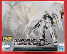 Νガンダム　（チタニウムフィニッシュ）|BANDAI