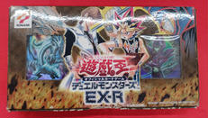 【ARS】遊戯王DMⅡ 鑑定済特典カード+美品ゲームソフトセット ARS】遊戯王DMⅡ 鑑定済特典カード+美品ゲームソフトセット ARS