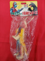 ジレンマ|バンダイ/ブルマァク