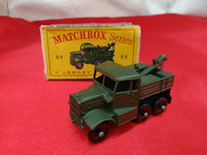 スキャメル牽引トラック|マッチボックス