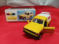 ニッサン　サファリ4WD|ヨネザワ