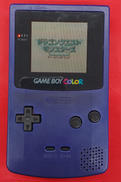 ゲームボーイカラー|NINTNDO