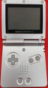 ゲームボーイアドバンスSP|NINTENDO