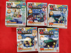 ケロン軍脅威のメカニズムであります|バンダイ