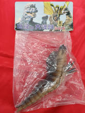 モスラ幼虫1期|マーミット