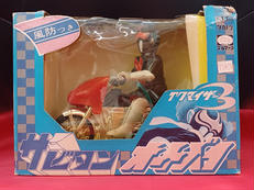 ザビタン　オートバイ|タカトク/ブルマァク