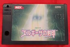 レトロゲームソフト|KONAMI