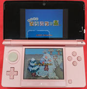ニンテンドー 3DS|NINTENDO / 任天堂