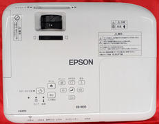 プロジェクター|オフモール - 中古通販のハードオフ公式サイト