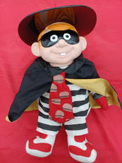 ハンバーグラー|マクドナルド