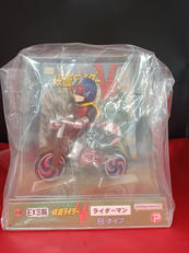 ライダーマンBタイプ|バンダイ/アートストーム