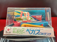 ペガスロボタンク|中嶋製作所/永大