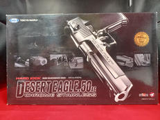 ガスガン|東京マルイ