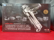 ガスブローバック|MARUI