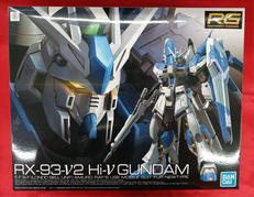 1/144 RG HI-Vガンダム|BANDAI