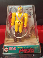 バンキッド　ドラゴン|永大