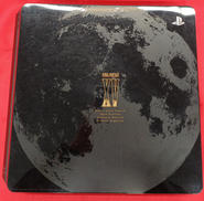 プレイステーション4本体|SONY