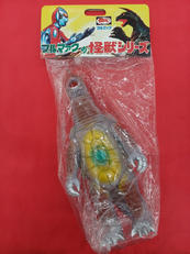 キングトータス|バンダイ/ブルマァク