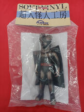 歯車仮面|レインボー造型企画