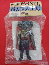 鉄グモ仮面|レインボー造型企画