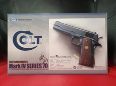 コルト・ガバメント・マーク4シリーズ'70|東京マルイ