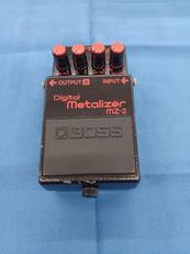 Digital Metalizer|BOSS
