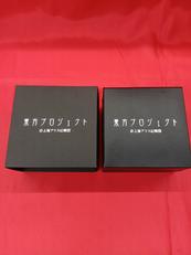 腕時計|SUPER GROUPIES