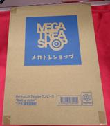 POP EXCERENT MODEL|MEGAHOUSE