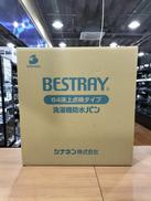 洗濯防水パン|シナネン株式会社