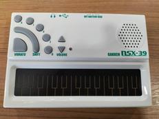 ポケットミク|GAKKEN