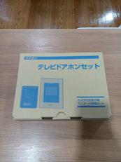 テレビドアホン|アイホン