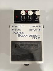 ノイズサプレッサー|BOSE