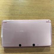 3DS