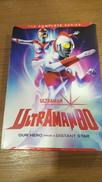 ウルトラマン80 DVDボックス 海外版|円谷