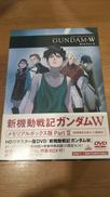 新機動戦記ガンダムW PART2|バンダイビジュアル