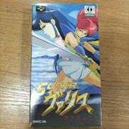 スーパーファミコンソフト|レーザーソフト