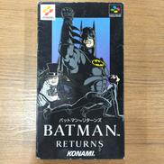 スーパーファミコンソフト|コナミ