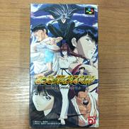 スーパーファミコンソフト|エンジェル