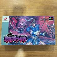 スーパーファミコンソフト|コナミ