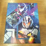 仮面ライダーガッチャード BLU-RAY COLLECTIO|東映